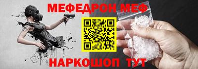 прущие крисы Бузулук