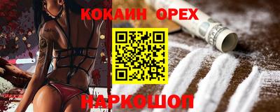 дурь Будённовск