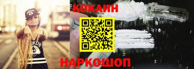 дурь Будённовск