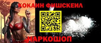 амфетамин Бугуруслан