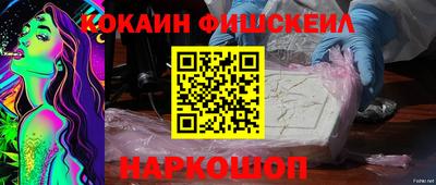 прущие крисы Бузулук