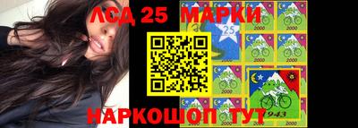 амфетамин Бугуруслан