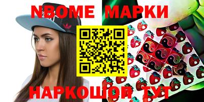 прущие крисы Бузулук