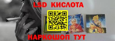 амфетамин Бугуруслан