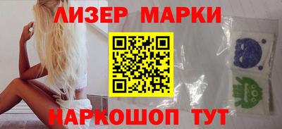 дурь Будённовск