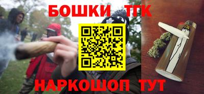 дурь Будённовск