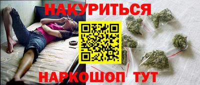 прущие крисы Бузулук
