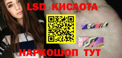 амфетамин Бугуруслан