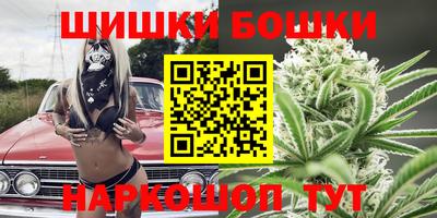 прущие крисы Бузулук