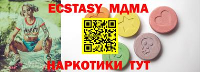 дурь Будённовск