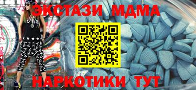 дурь Будённовск