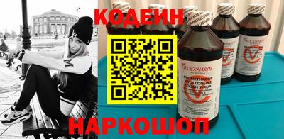 прущие крисы Бузулук