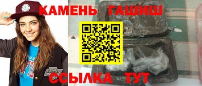 дурь Будённовск