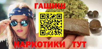 дурь Будённовск