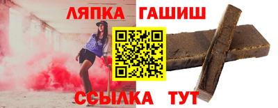 прущие крисы Бузулук