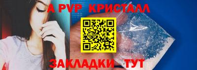 дурь Будённовск