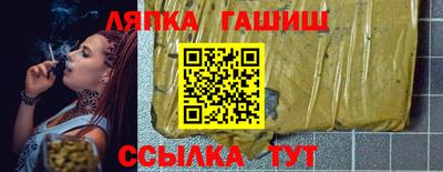 амфетамин Бугуруслан