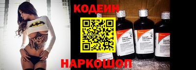 амфетамин Бугуруслан