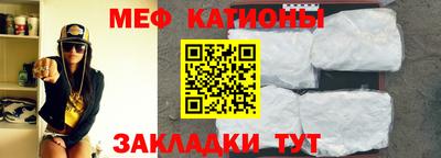 прущие крисы Бузулук
