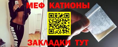амфетамин Бугуруслан